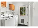 295 Sycamore St - Photo 31