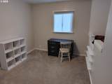 641 Dietz Ave - Photo 23