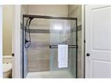 14 Gibbs Ln - Photo 16