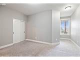 14 Gibbs Ln - Photo 20