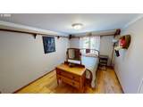 94104 Bellview Ln - Photo 13