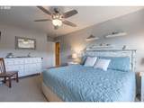 300 Pacific St - Photo 17