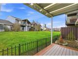 1830 Hogan Dr - Photo 8