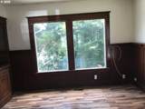 2517 Liberty St - Photo 6