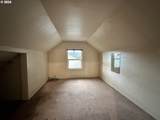 1175 Washington St - Photo 14