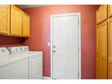 3905 Pennsylvania St - Photo 12