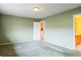 3905 Pennsylvania St - Photo 14