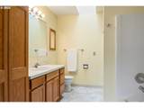3905 Pennsylvania St - Photo 15