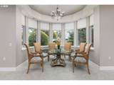 Lot 113 Arbor Dr - Photo 12