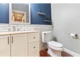 895 Addison Ct - Photo 18