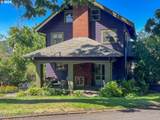 1235 Cass Ave - Photo 2