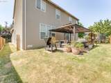 52144 8TH St - Photo 41