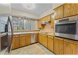 7455 Danielle Ave - Photo 7