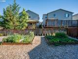 14655 76TH Ave - Photo 30