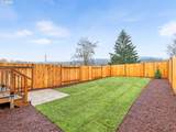 10440 Yukon St - Photo 17
