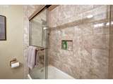 165 1ST St - Photo 28