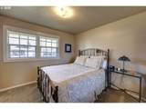 165 1ST St - Photo 29