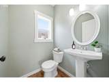 510 Stone Park - Photo 12