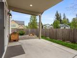 4072 P St - Photo 16