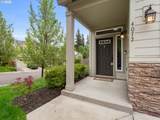 4072 P St - Photo 3