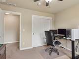 4072 P St - Photo 34