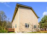4505 Tide Ave - Photo 33