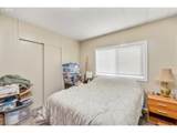 2511 River Rd - Photo 10