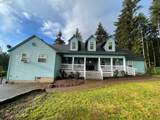 885 Hill Dr - Photo 1
