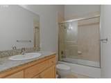 2006 Morrison St - Photo 26
