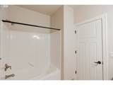 384 Market St - Photo 16