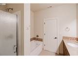 384 Market St - Photo 23