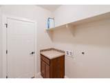 384 Market St - Photo 28