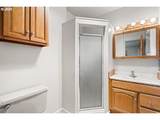 8108 Azalea Glen Rd - Photo 15