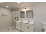 2010 Nomad Ct - Photo 16