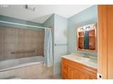 19237 Alsea Hwy - Photo 30