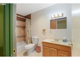 19237 Alsea Hwy - Photo 32