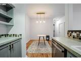 11845 Stone Mountain Ln - Photo 10