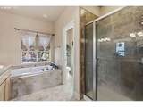 9880 Amarillo Rd - Photo 24