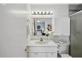 2465 Crestview Dr - Photo 16