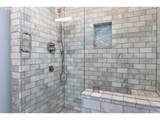3341 Willamette Blvd - Photo 21