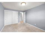 1538 Umpqua Rd - Photo 15