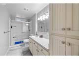 1538 Umpqua Rd - Photo 17