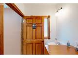 101 Broadway Ave - Photo 14
