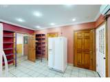101 Broadway Ave - Photo 15