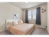 17168 Snowdale St - Photo 13