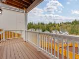 2041 Ridge Run - Photo 41