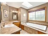 16063 Westminster Dr - Photo 20