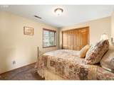 16063 Westminster Dr - Photo 24