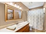 16063 Westminster Dr - Photo 27