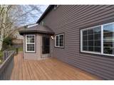 16063 Westminster Dr - Photo 37